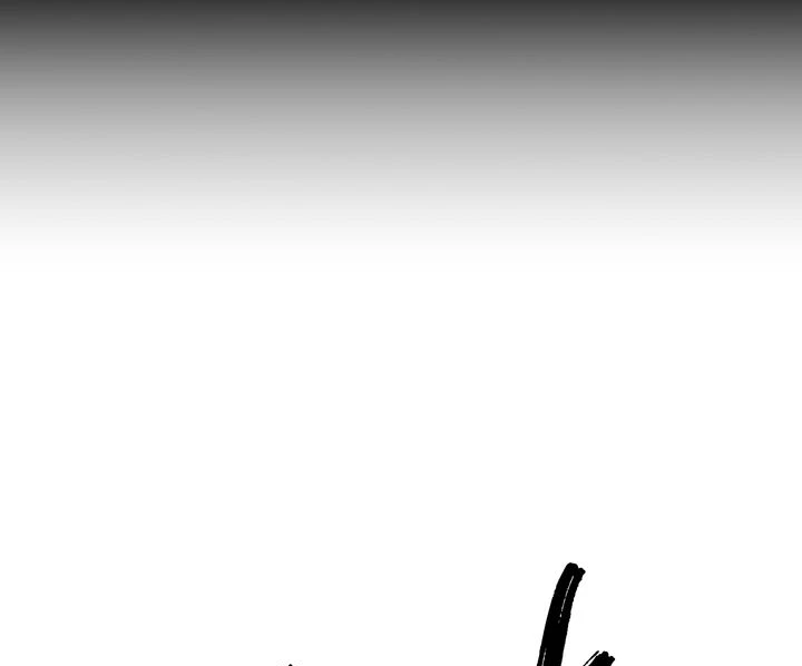 Read Crack chapter 56 image 2 on Lezhin