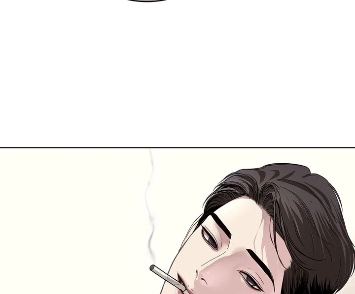 Read Crack chapter 56 image 200 on Lezhin