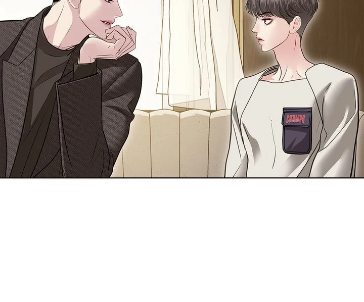 Read Crack chapter 56 image 212 on Lezhin