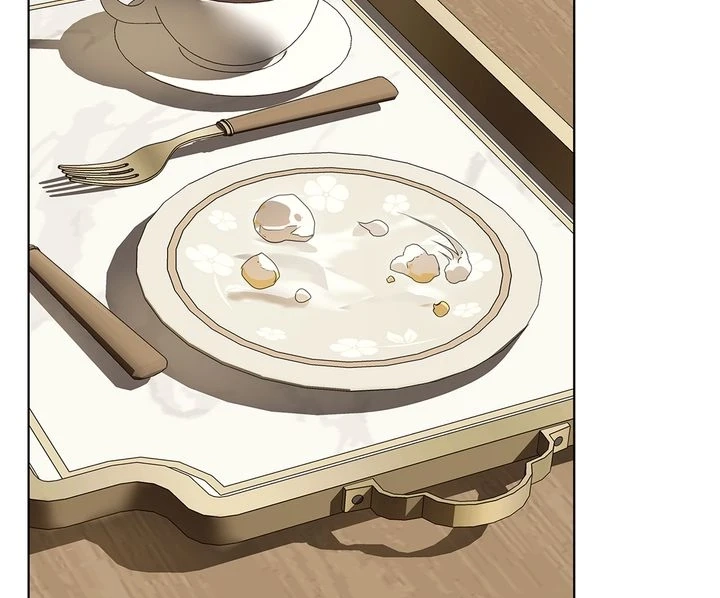 Read Crack chapter 56 image 214 on Lezhin