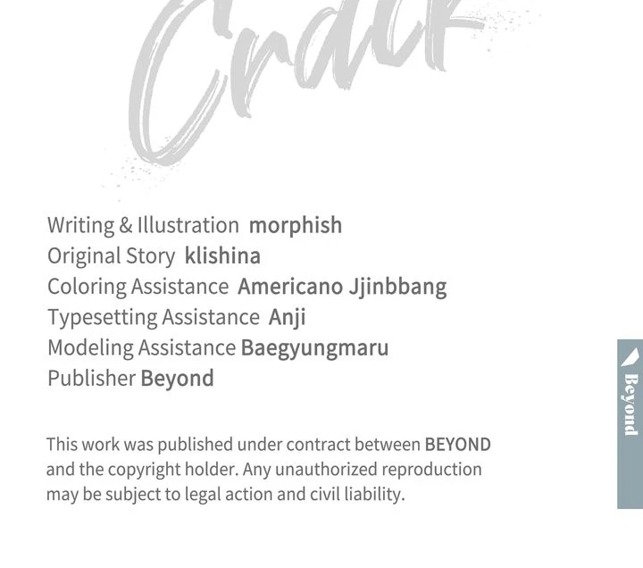Read Crack chapter 56 image 221 on Lezhin