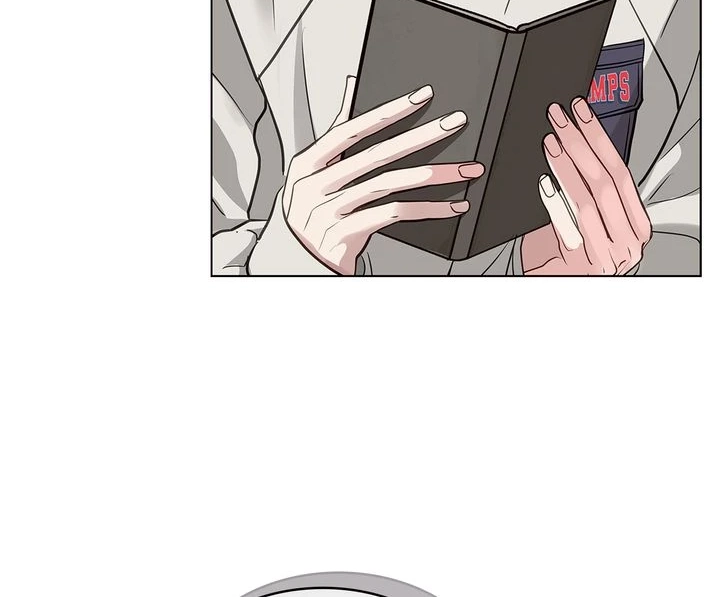 Read Crack chapter 56 image 29 on Lezhin