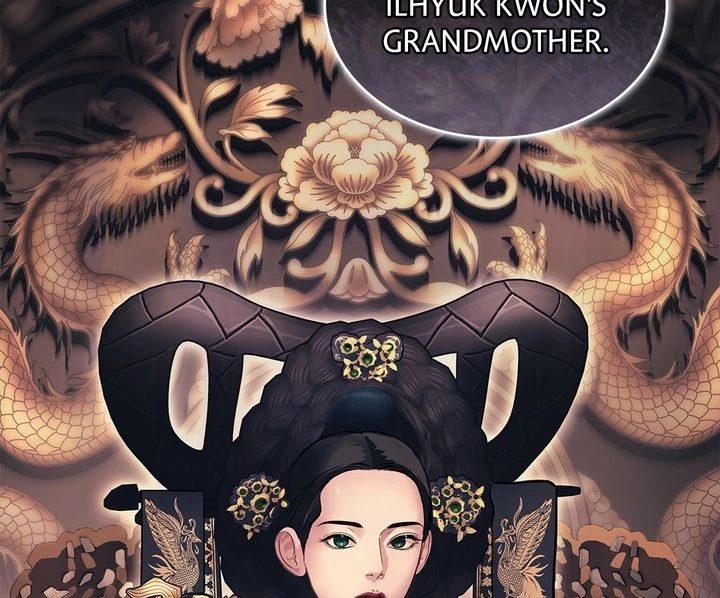 Read Crack chapter 56 image 52 on Lezhin