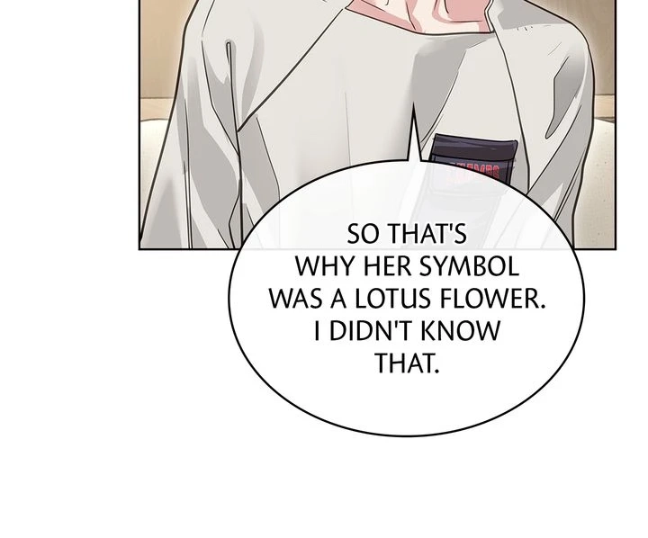 Read Crack chapter 56 image 80 on Lezhin