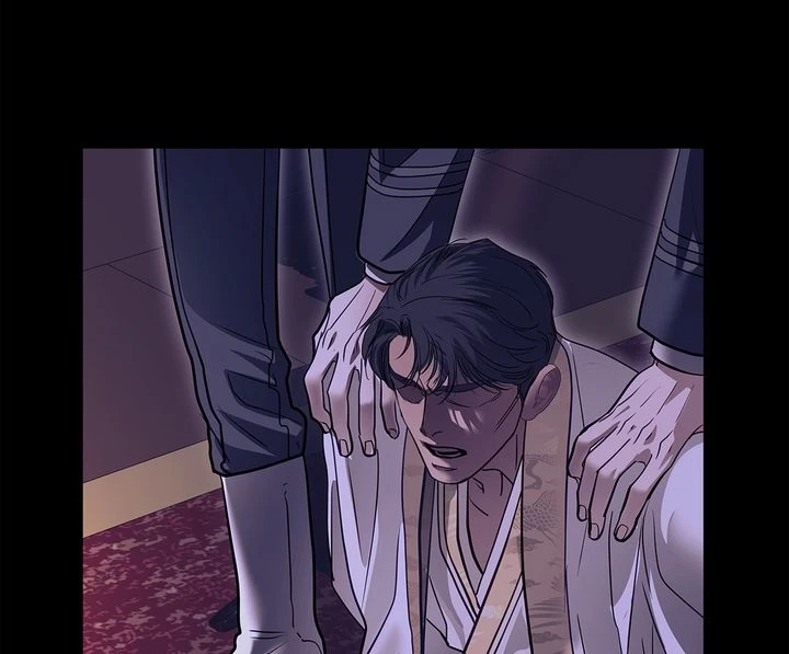 Read Crack chapter 56 image 97 on Lezhin