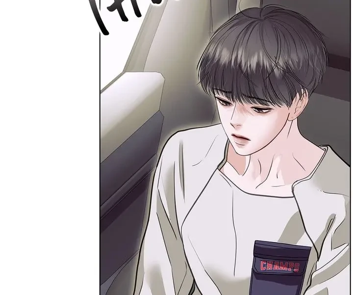 Read Crack chapter 57 image 120 on Lezhin