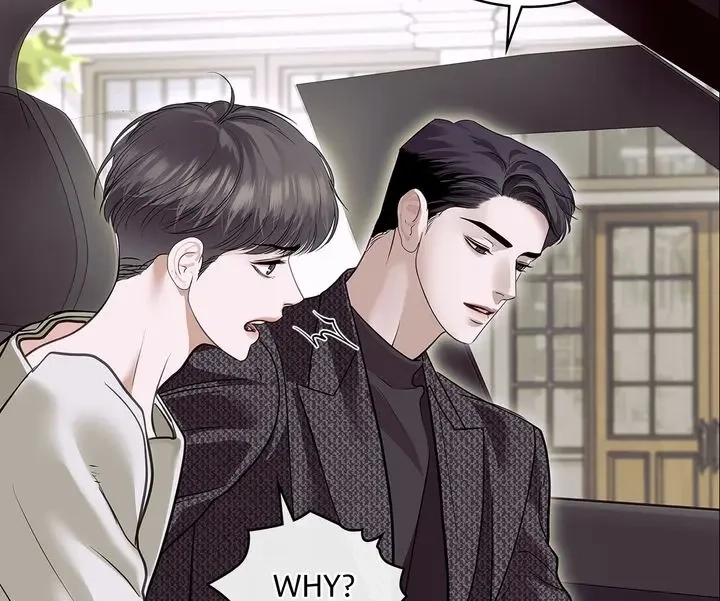 Read Crack chapter 57 image 122 on Lezhin