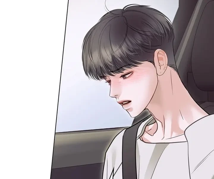 Read Crack chapter 57 image 146 on Lezhin