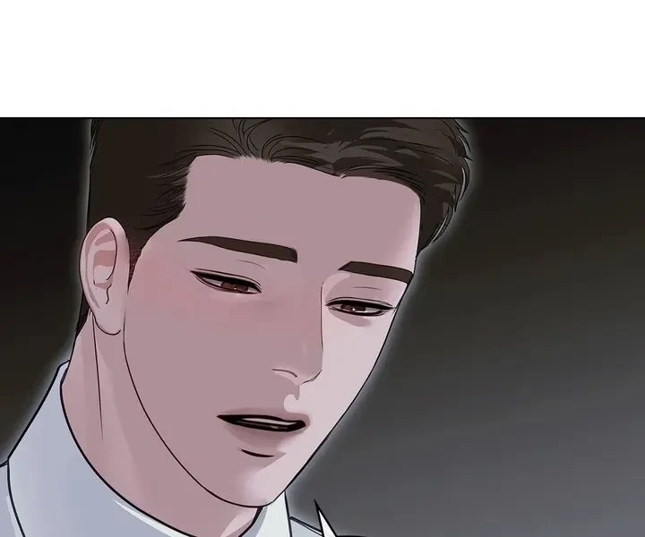 Read Crack chapter 57 image 193 on Lezhin