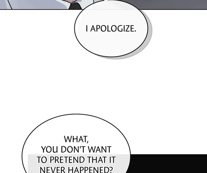 Read Crack chapter 57 image 194 on Lezhin