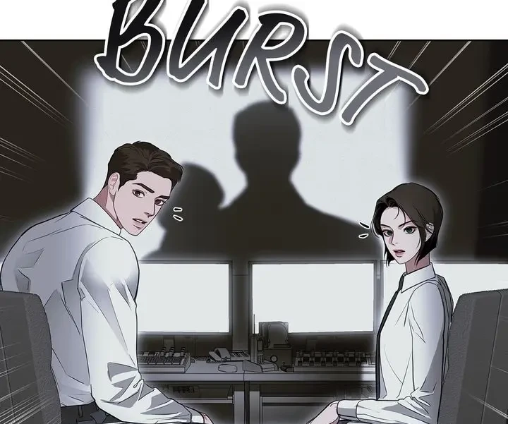 Read Crack chapter 57 image 200 on Lezhin