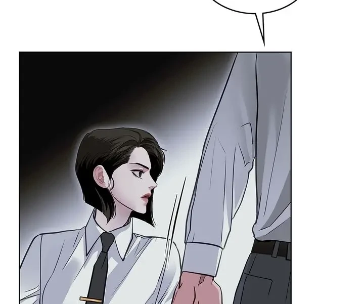Read Crack chapter 57 image 202 on Lezhin
