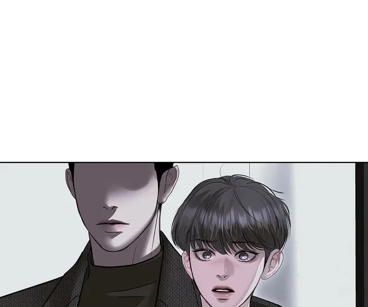 Read Crack chapter 57 image 208 on Lezhin