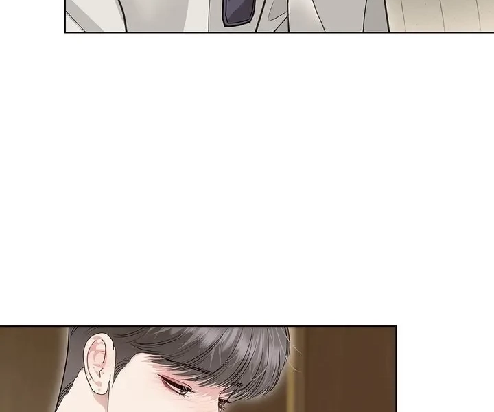 Read Crack chapter 57 image 37 on Lezhin