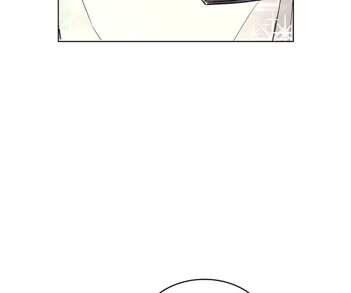Read Crack chapter 57 image 4 on Lezhin