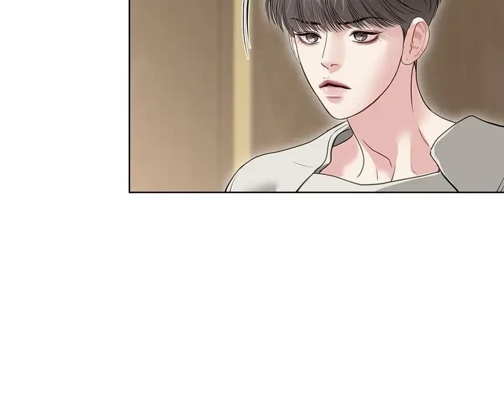 Read Crack chapter 57 image 73 on Lezhin