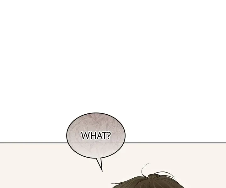 Read Crack chapter 57 image 81 on Lezhin