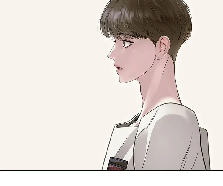Read Crack chapter 57 image 82 on Lezhin