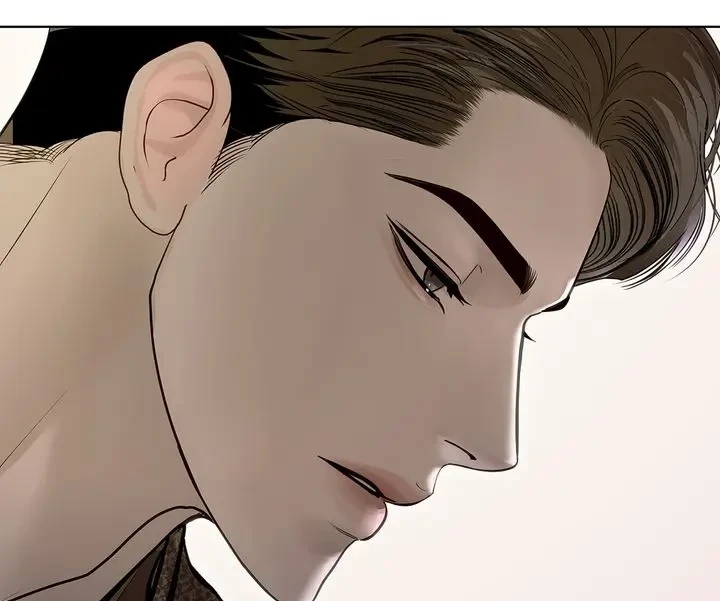 Read Crack chapter 57 image 86 on Lezhin
