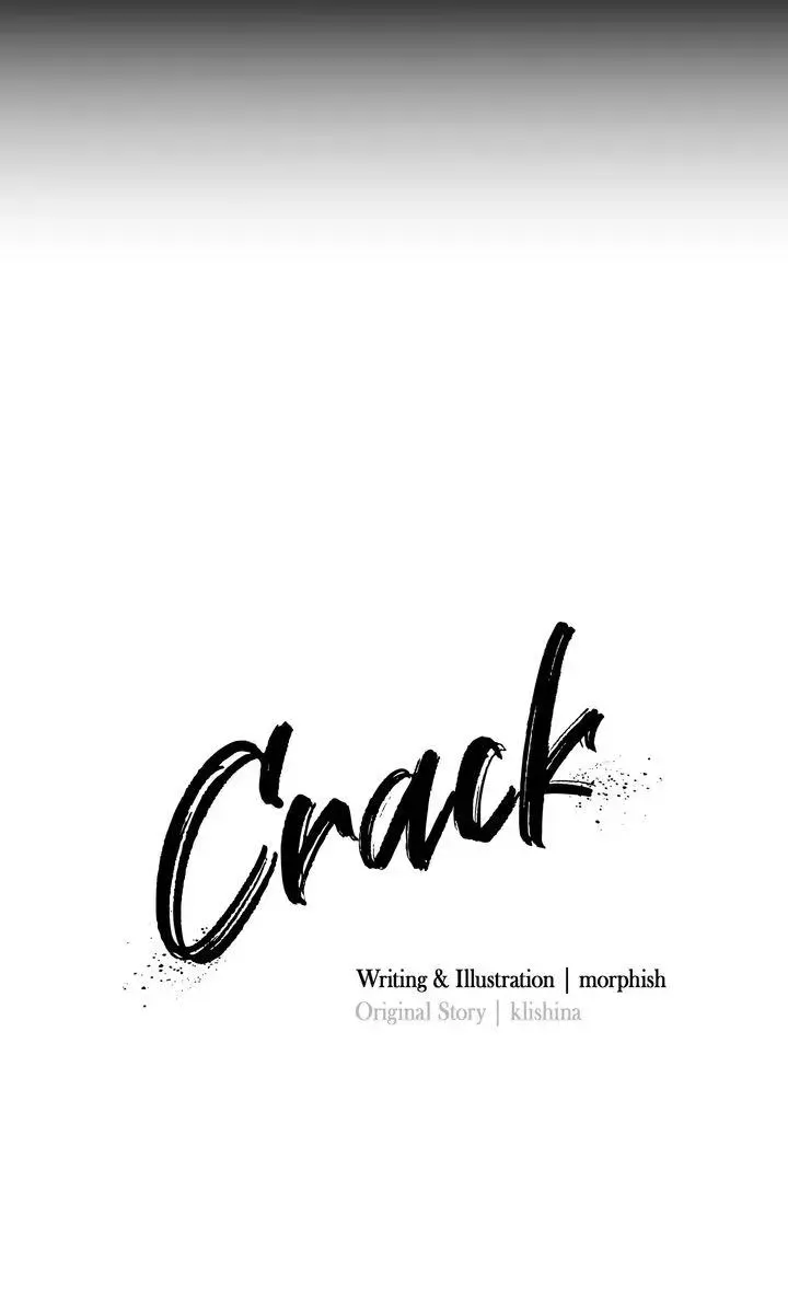 Read Crack chapter 58 image 1 on Lezhin