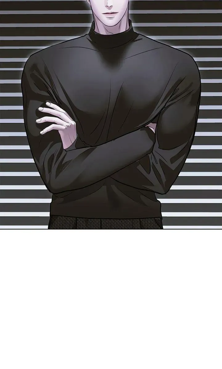 Read Crack chapter 58 image 32 on Lezhin