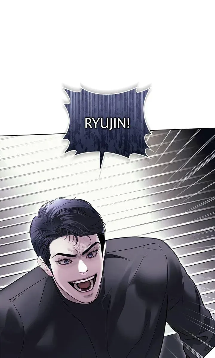 Read Crack chapter 58 image 37 on Lezhin