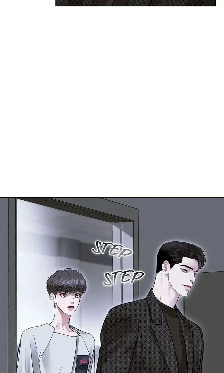 Read Crack chapter 58 image 4 on Lezhin