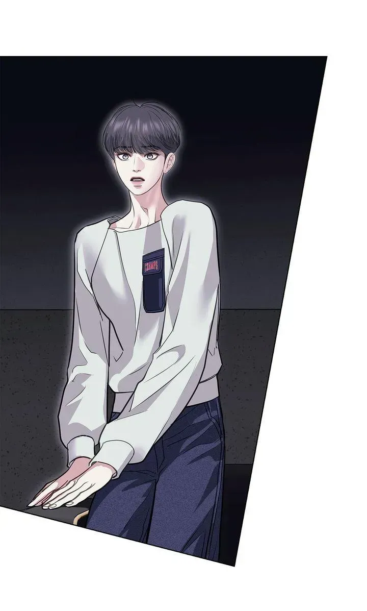 Read Crack chapter 58 image 40 on Lezhin