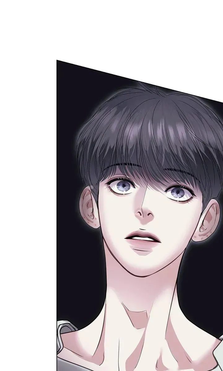 Read Crack chapter 58 image 41 on Lezhin