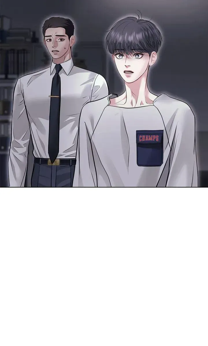 Read Crack chapter 58 image 45 on Lezhin