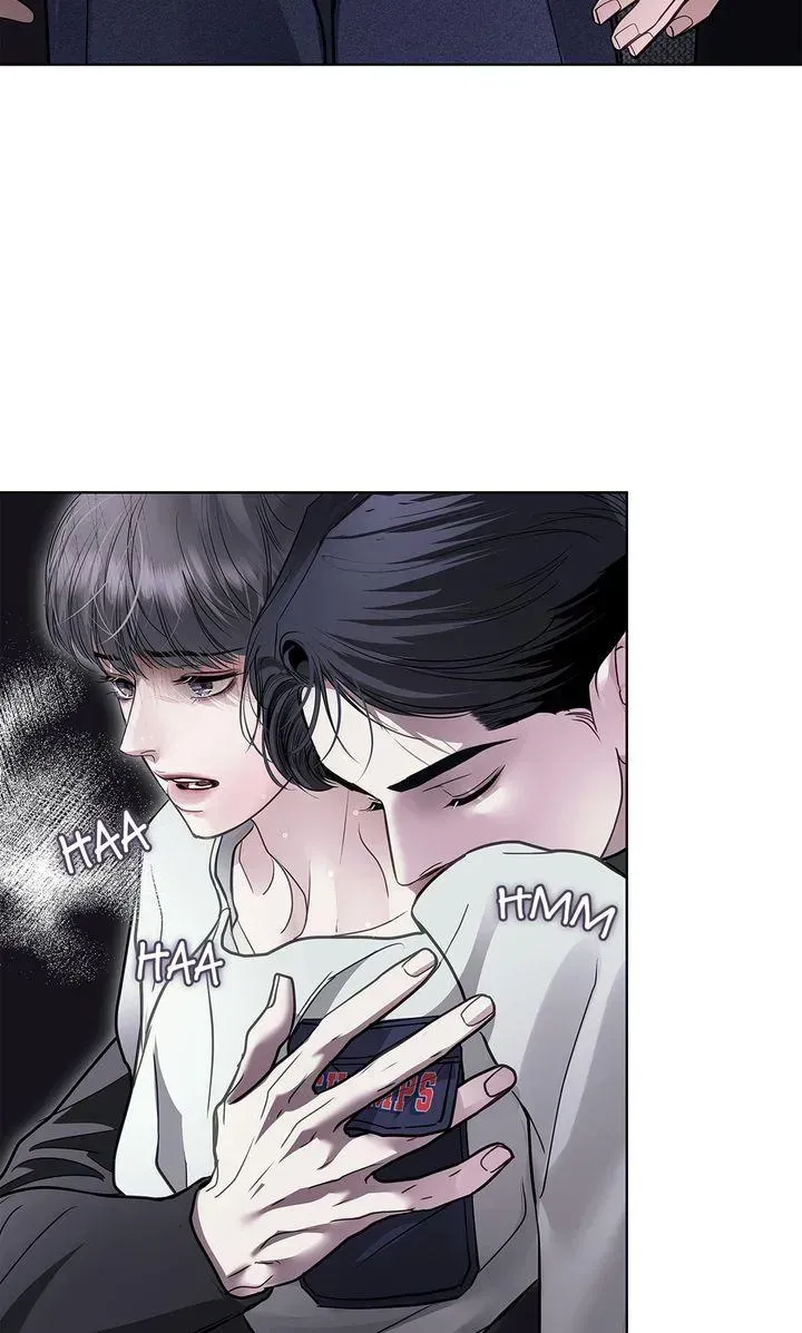 Read Crack chapter 58 image 56 on Lezhin