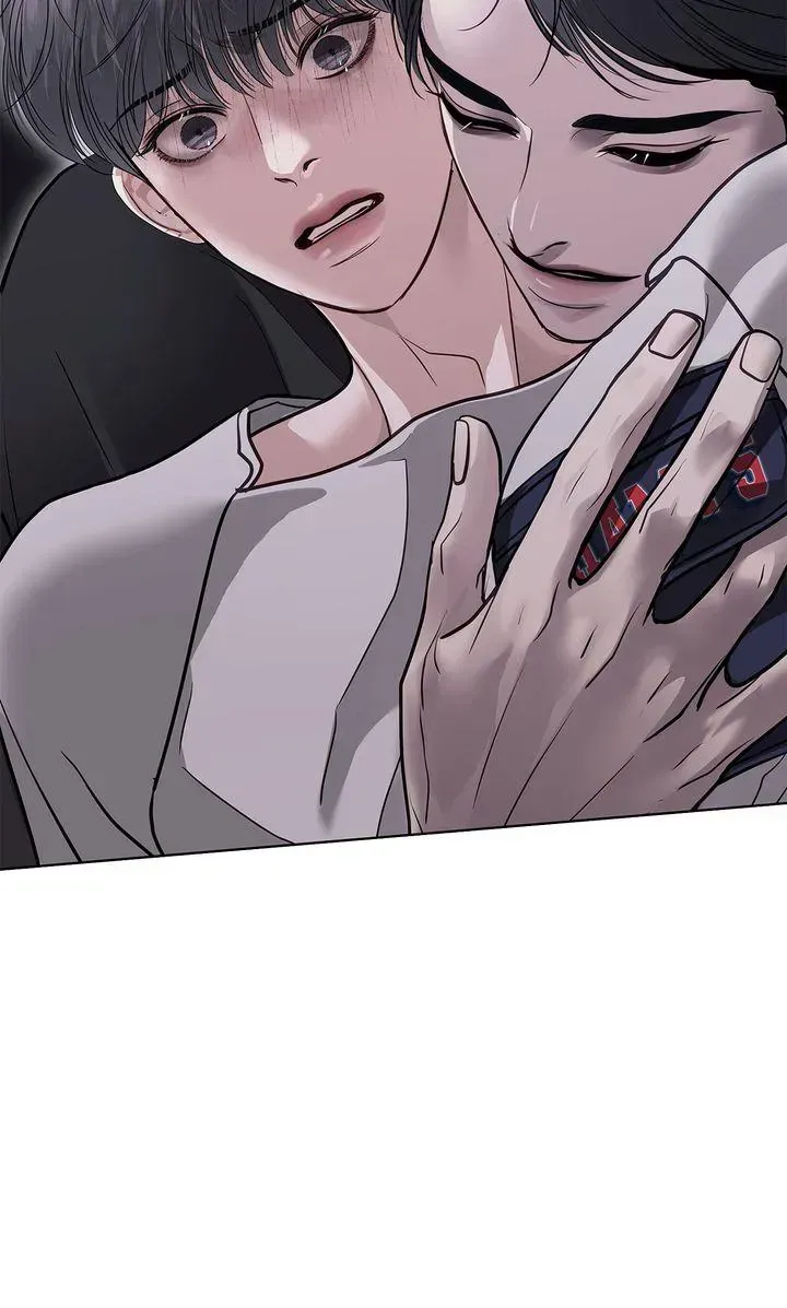 Read Crack chapter 58 image 61 on Lezhin