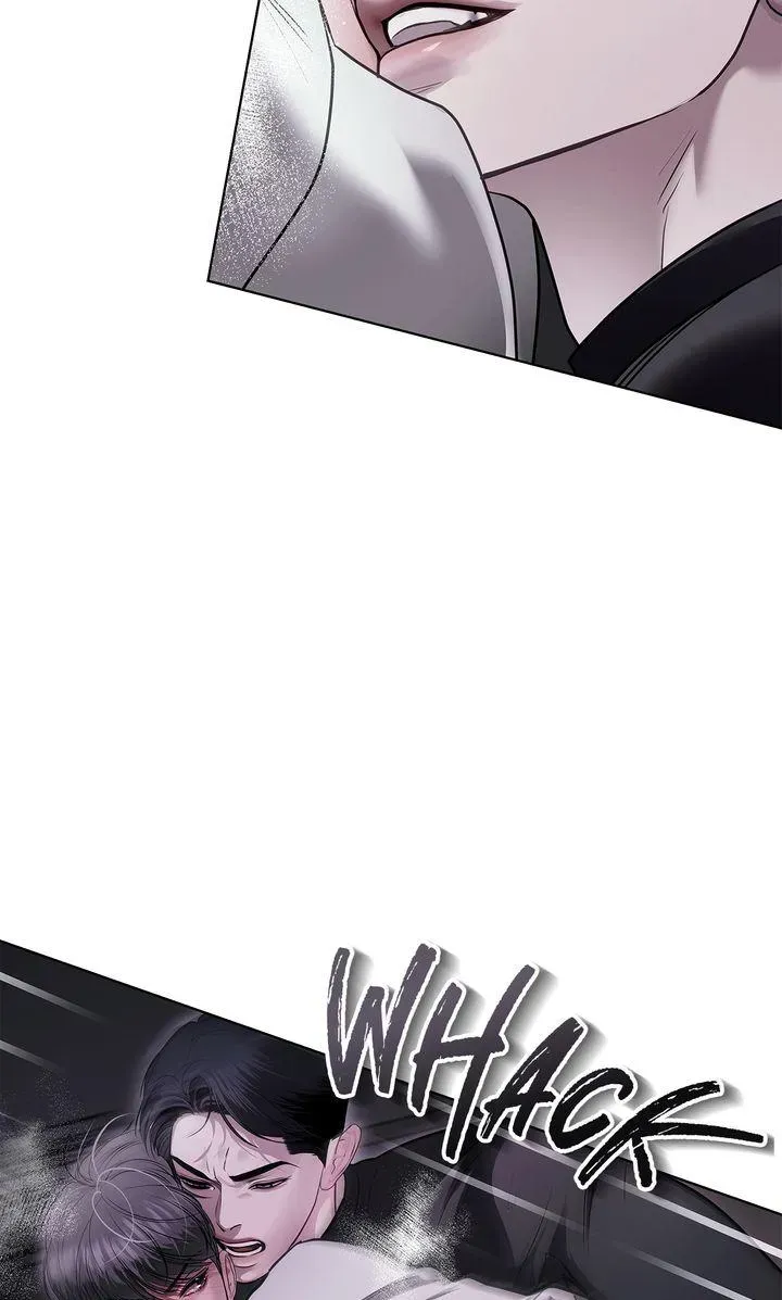 Read Crack chapter 58 image 70 on Lezhin