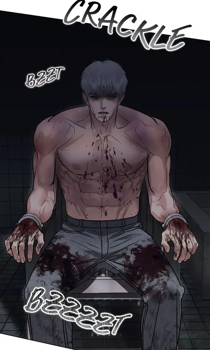Read Crack chapter 58 image 78 on Lezhin