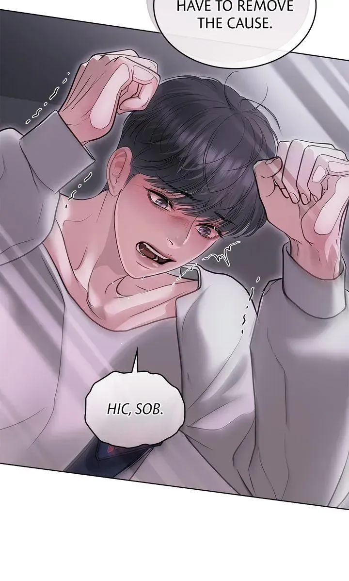 Read Crack chapter 58 image 87 on Lezhin