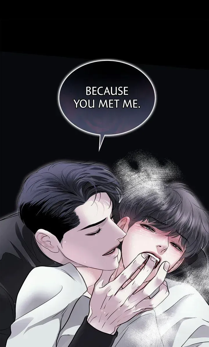 Read Crack chapter 58 image 99 on Lezhin