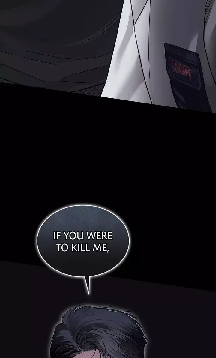 Read Crack chapter 59 image 47 on Lezhin