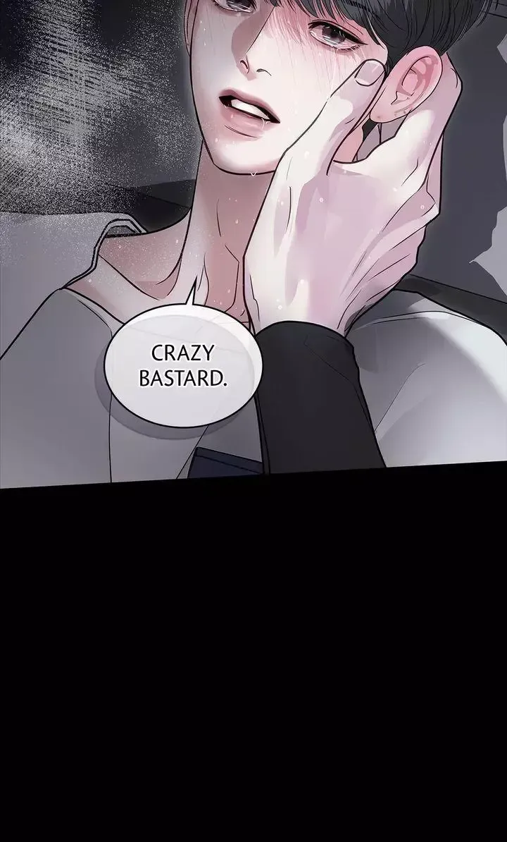 Read Crack chapter 59 image 52 on Lezhin