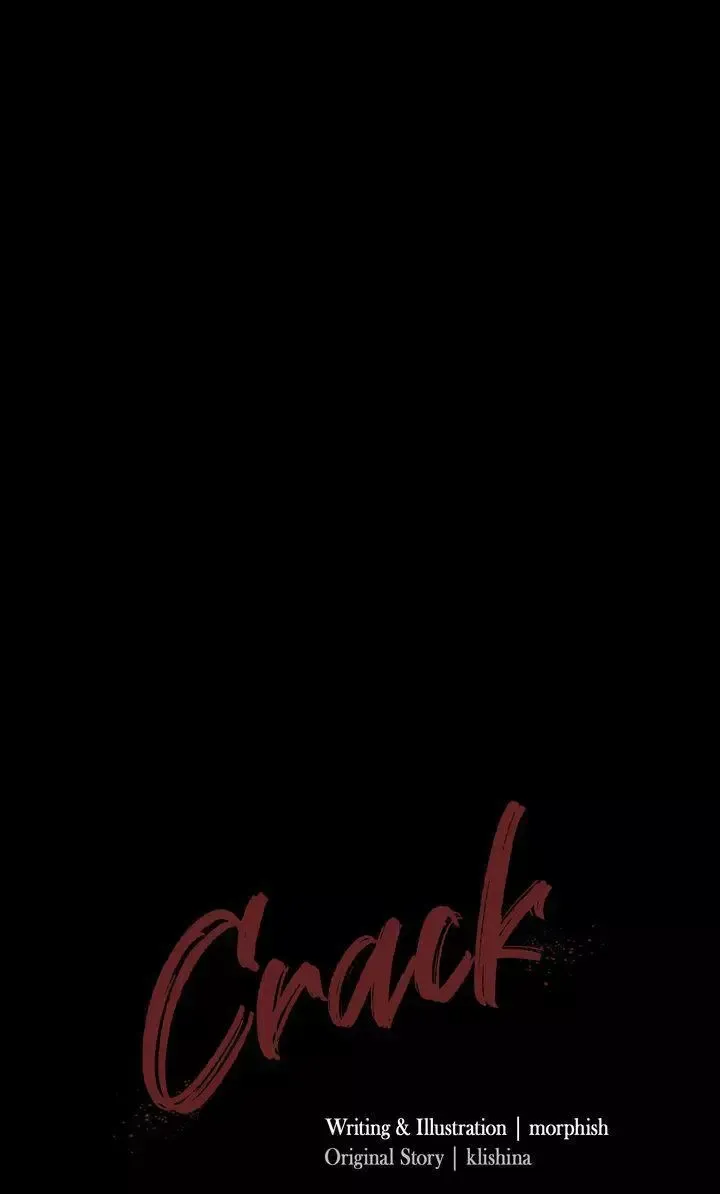 Read Crack chapter 59 image 55 on Lezhin