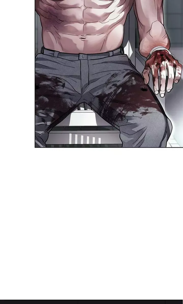 Read Crack chapter 59 image 60 on Lezhin
