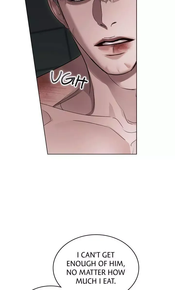 Read Crack chapter 59 image 65 on Lezhin