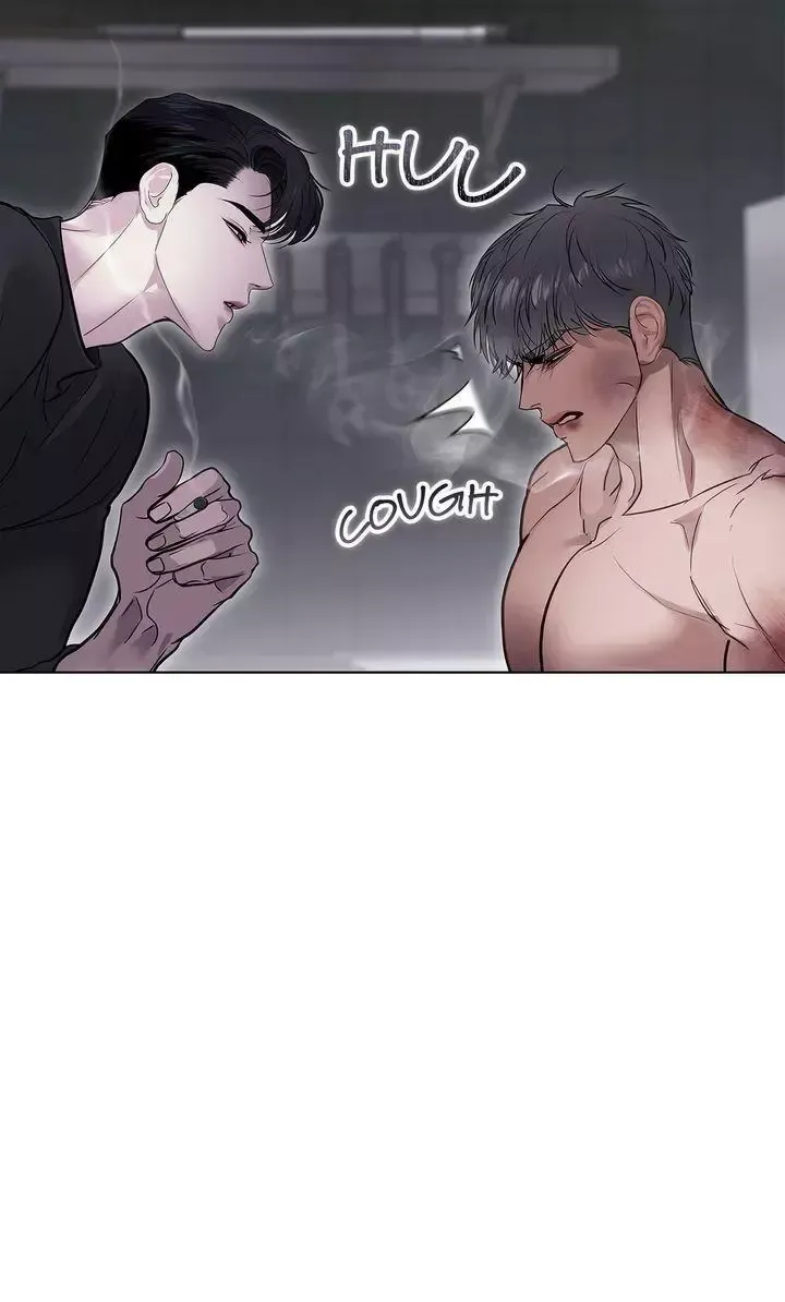 Read Crack chapter 59 image 73 on Lezhin