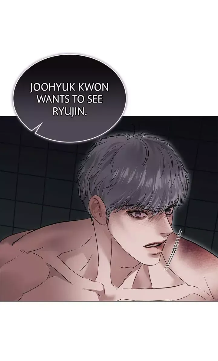 Read Crack chapter 59 image 74 on Lezhin