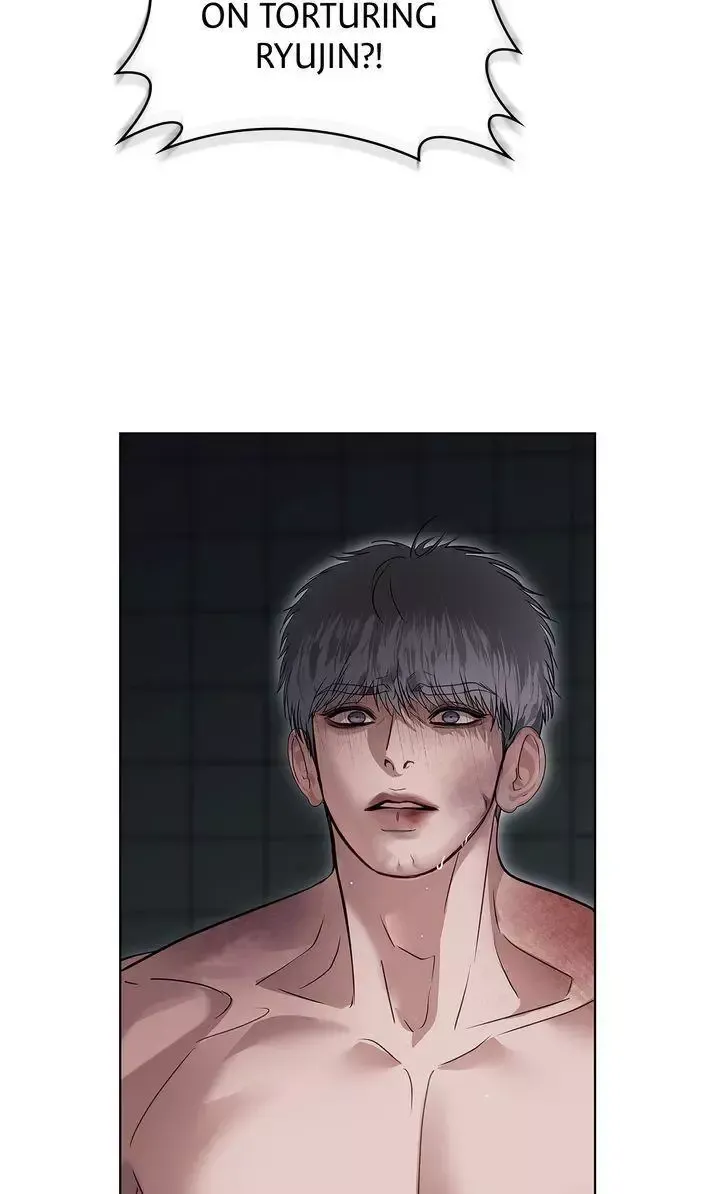 Read Crack chapter 59 image 78 on Lezhin