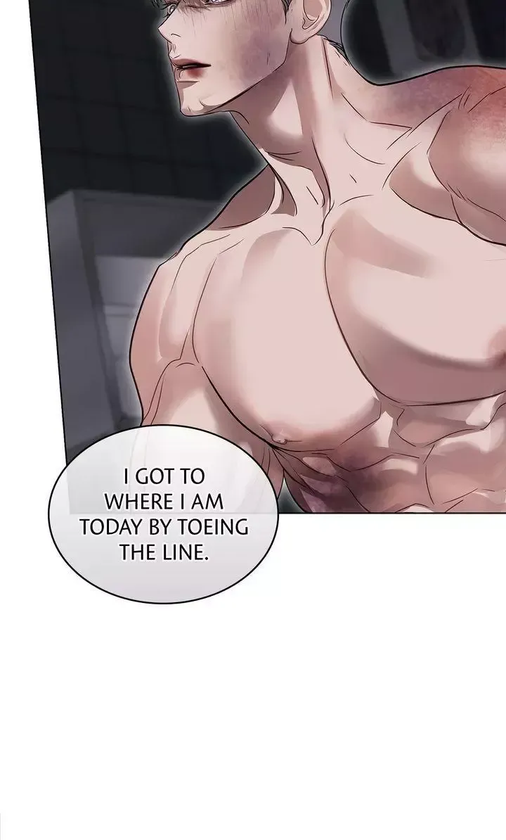 Read Crack chapter 59 image 82 on Lezhin