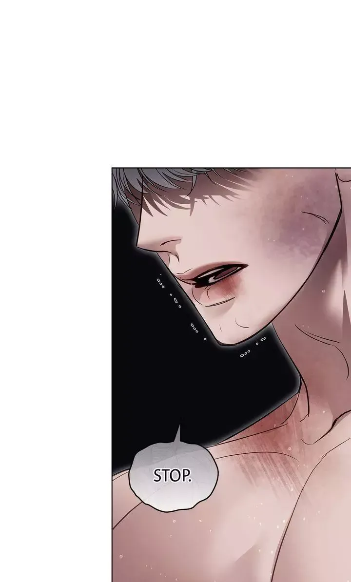 Read Crack chapter 59 image 92 on Lezhin
