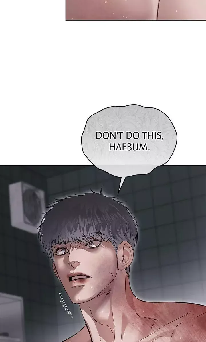Read Crack chapter 59 image 93 on Lezhin