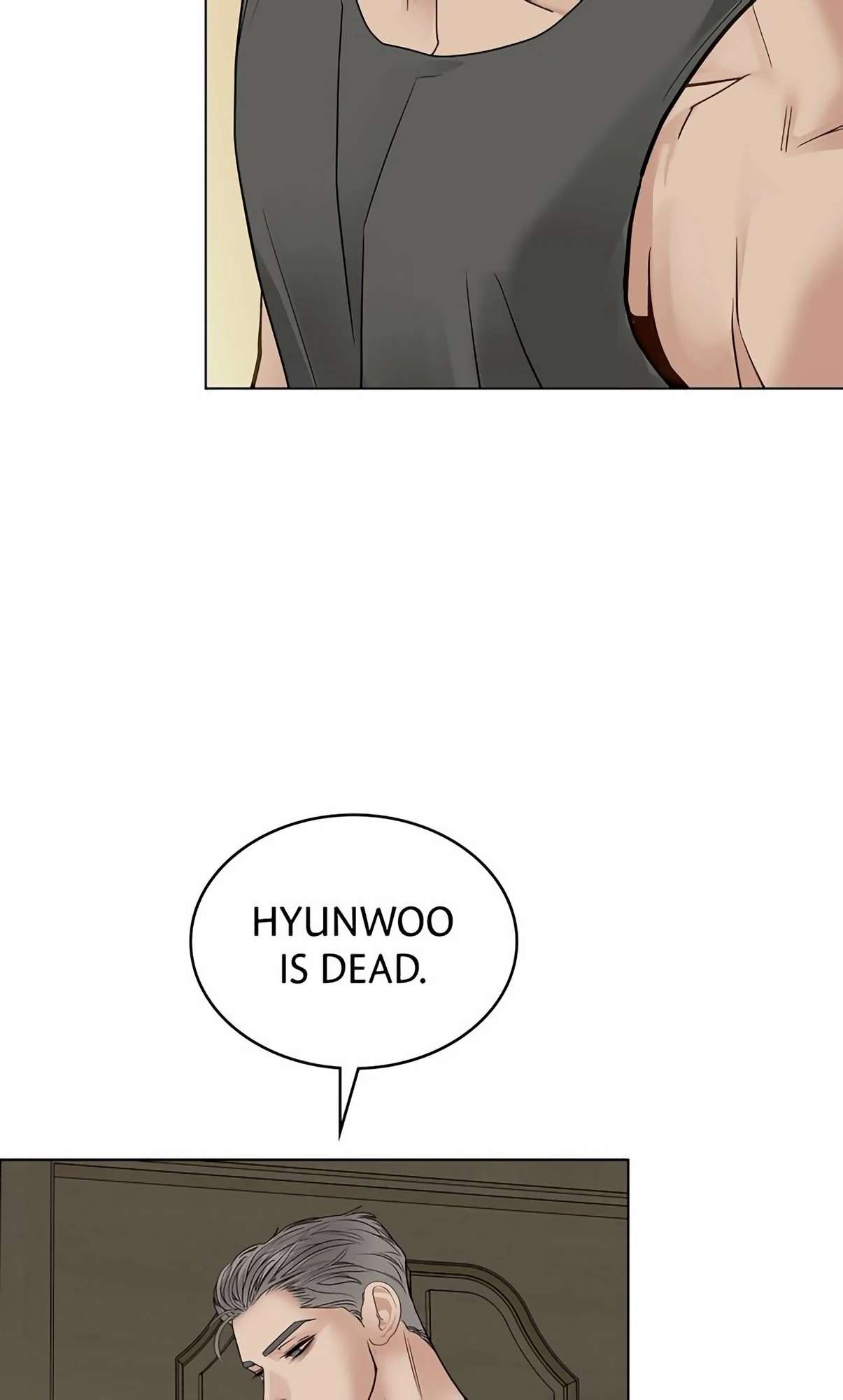 Read Crack chapter 6 image 53 on Lezhin
