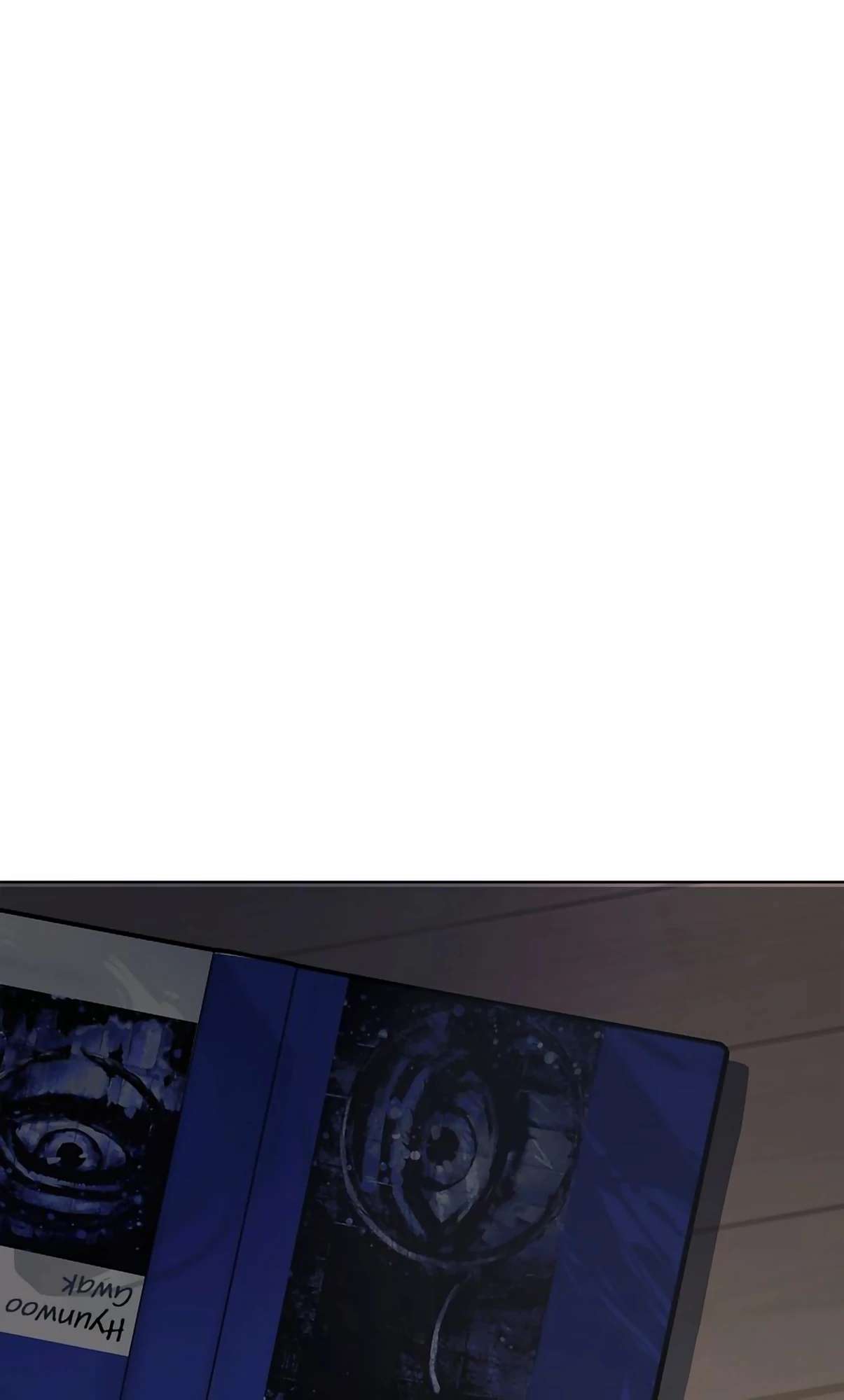 Read Crack chapter 6 image 57 on Lezhin