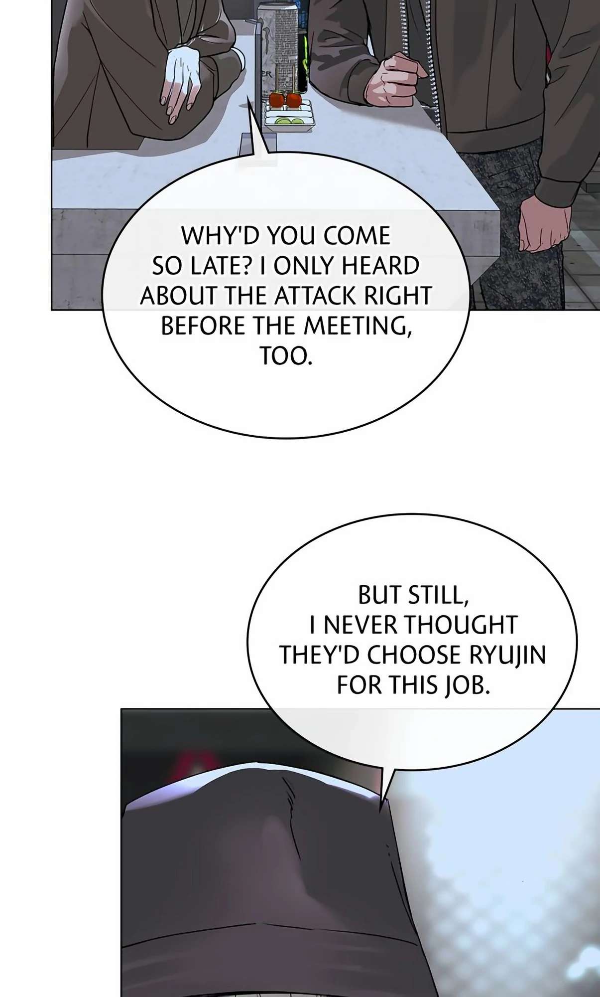 Read Crack chapter 6 image 7 on Lezhin